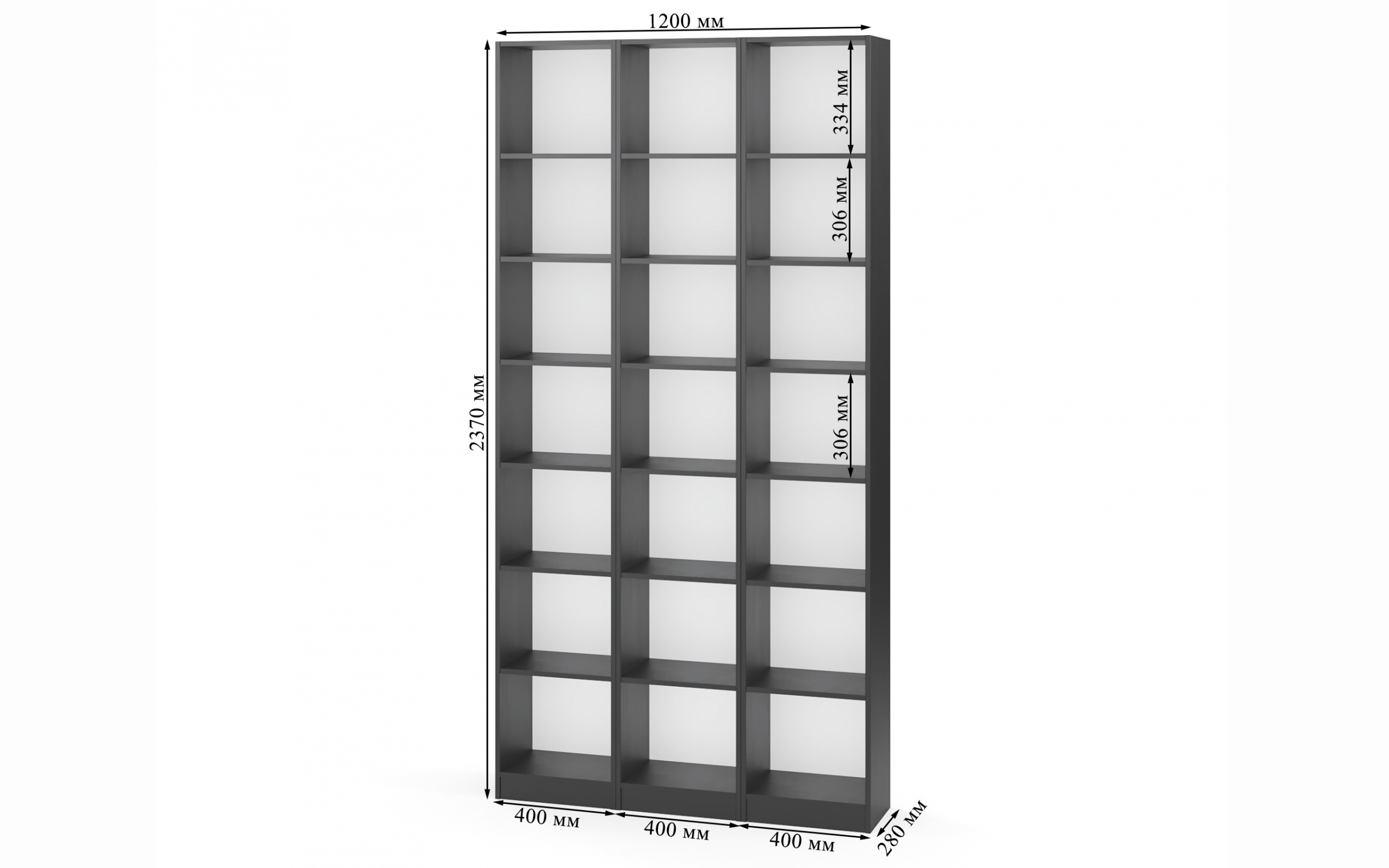 Gupan Билли 05 стеллаж фото 3